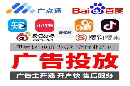 微信信息流直播带货案例分析